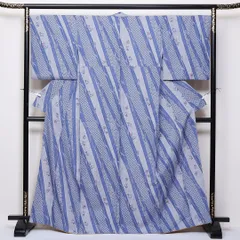 小紋 洗える着物 袷 身丈168cm 裄丈68cm ポリエステル Sランク XLサイズ 広衿 インフォーマル 吉祥文様 有職文様 水色系 1215-02420