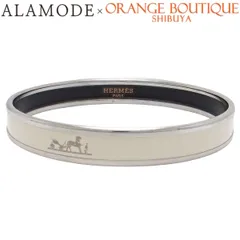 2026年最新】エルメス バングル 七宝の人気アイテム - メルカリ