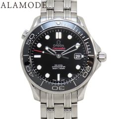 オメガ シーマスター ダイバー300 212.30.41.20.01.003 SS ブラック 自動巻き メンズ 41100092772【中古】【アラモード】
