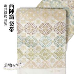 東レシルック 長襦袢 梅ぼかし No.703 無双袖 女性用 洗える長襦袢 