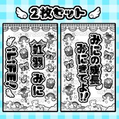 Item thumbnail for item 4d2b132c-e1d6-4ae9-875a-9cd043eb6ea8