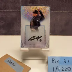 2026年最新】山下舜平大 サインの人気アイテム - メルカリ