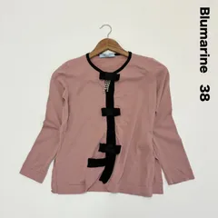 Blumarine ブルマリン リボン&ラインストーン パイピングカーディガン 38 ダスティピンクのサムネイル
