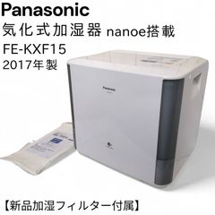 Panasonic FE-KFM03-W 箱なし Panasonic FE-KFM03-W 箱なし - メルカリ