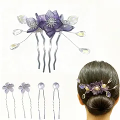 【特価商品】紫 桔梗 和装 浴衣 祭り u字型 夏 結婚式 発表会 成人式 かんざし 卒業式 七五三 前撮り 入園式 ヘアアクセサリー 入学式 袴 着物 レディース 髪飾り シンプル ヘッドドレス 礼盒装【5点セット】｜NAJIKA