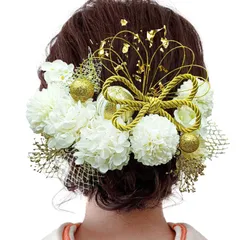 【特価商品】専用ケース付き 手作り 造花 和装 結婚式 袴 浴衣 七五三 卒業式 着物 振袖 あじさい ヘッドパーツ 水引 ゴールド ヘアアクセサリー 白 赤 和玉 造花飾り 髪飾り ドライフラワー 成人式 4色展開 [JZOON]