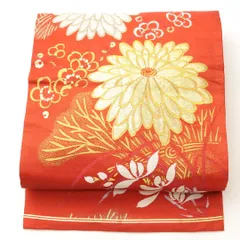 アンティーク 名古屋帯 六通 帯丈342cm セミフォーマル Aランク 正絹 菊 梅 朱系 1224-02076