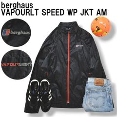 버그하우스 berghaus VAPOURLT SPEED WP JKT AM 나일론 재킷 윈드브레이커 점퍼 L 블랙 아웃도어 타운 유스 레저 맨즈