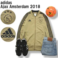 アディダス adidas アヤックス アムステルダム Ajax Amsterdam 2018 トラック ジャケット ジャージ スリーストライプス 裏起毛 M ゴールド サッカー ウェア メンズ