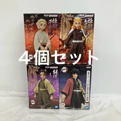 未開封 鬼滅の刃 絆ノ装 冨岡義勇 肆拾ノ型  胡蝶しのぶ 肆拾参ノ型 煉獄杏寿郎 弐拾陸ノ型 煉獄千寿郎 BANPRESTO フィギュア 4個セット LF3004 f101