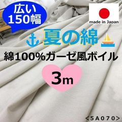 Item thumbnail for item 58f5ae14-cfae-4c7e-ae32-2e3c96207cdf