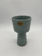 工芸花器　清山焼　花器　花瓶　陶器　陶芸　花　インテリア　アンティーク