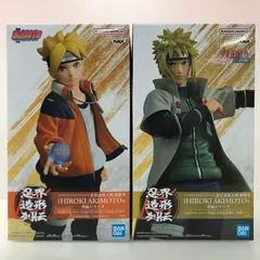 084 未開封 NARUTO うずまきボルト 波風ミナト フィギュア2体セット【G0397-004】