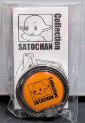 2026年最新】店頭 さとちゃんの人気アイテム - メルカリ