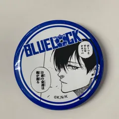 ◇ブルーロック　糸師凛　缶バッジ　vol.4　プリンセスカフェ