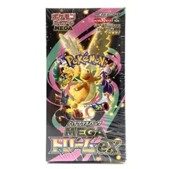 ★ポケモンカードゲーム MEGA 拡張パック MEGAドリームex シュリンク付き 未開封BOX ポケカ★007216