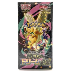 ★ポケモンカードゲーム MEGA 拡張パック MEGAドリームex シュリンク付き 未開封BOX ポケカ★007217