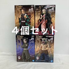 未開封 鬼滅の刃 絆ノ装 参拾ノ型 竈門禰<!-利用不可文字-!>豆子 拾捌ノ型 竈門炭治郎 参拾弐ノ型 嘴平伊之助 弐拾肆ノ型 神崎アオイ BANPRESTO フィギュア 4個セット LF3005 f101