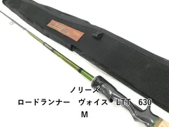 2026年最新】NORIES ロッドの人気アイテム - メルカリ