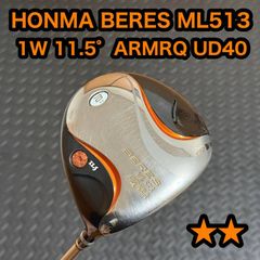 Item thumbnail for item 8bf5693c-2067-41de-b8c2-617429ff3dfc