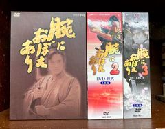 ORDER 内閣特務捜査官／2」DVD 全2巻 西岡徳馬 武田久美子 Vシネマ