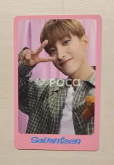 Seventeen ドギョム DICON D'FESTA MINI EDITION : SEVENTEEN