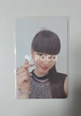 IVE リズ After LIKE VER.1