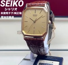 2026年最新】スティーブ・ジョブズ 腕時計の人気アイテム - メルカリ