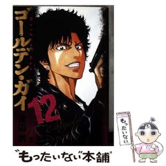 中古】 デビルメイクライ3 1 （MFコミックス） / 茶屋町 勝呂