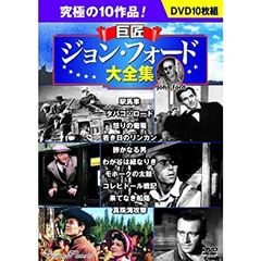 荻野目洋子 SINGIN' DRIVE DVD - メルカリ