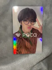 TREASURE ユン・ジェヒョク 2023 WELCOMING COLLECTION Weverse