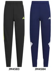 アディダス adidas エッセンシャルズ カラーブロック ウォームアップパンツ キッズ ジュニア 子供 ウインドパンツ トレーニング レギュラーフィット ウォームアップ 保温  KCE58 JZ8699 ブラック/ホワイト