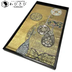 袋帯 楽器柄 丸に華柄模様 鳥 金銀糸 黄土色 O-4722