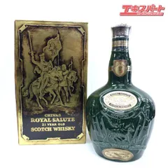 2026年最新】ロイヤルサルート21年の人気アイテム - メルカリ