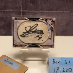 2026年最新】藤浪晋太郎 直筆サインの人気アイテム - メルカリ