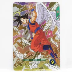 DBSD ドラゴンボールスーパーダイバーズ 孫悟空 SDVP-020 GDR　※中古