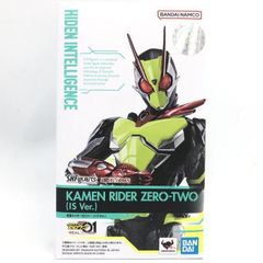 中古】ロケット 「アベンジャーズ/エンドゲーム」 ムービー