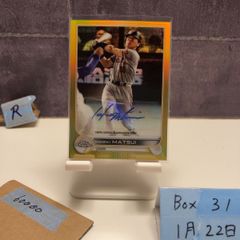 2024 BBM 河村勇輝 04/30 直筆サイン 横浜ビーコルセアーズ One & Only