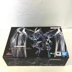 【八戸43-1-20260301】未開封品 遊戯王5D’s S.H.MonsterArts スターダスト・ドラゴン フィギュア (100)