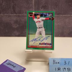 2024 BBM 河村勇輝 04/30 直筆サイン 横浜ビーコルセアーズ One & Only