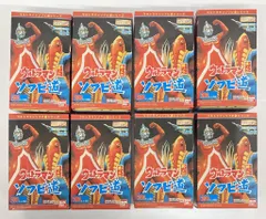 バンダイ ウルトラマンソフビ道 其の二 ウルトラマン 全8種セット 其の二