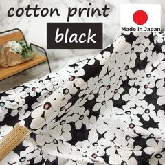 Item thumbnail for item cacc39d6-10ed-4939-8b5f-7f1b054bae40