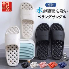 Item thumbnail for item be29b3ae-1319-487b-965b-ef755296878c