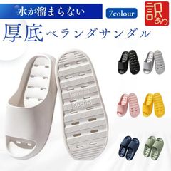 Item thumbnail for item 464d7363-747f-44b4-9eee-18499468f55e