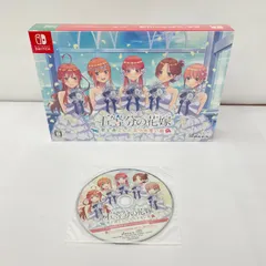 【瀬戸店】未開封 ニンテンドーSwitch 映画 五等分の花嫁 君と過ごした五つの思い出 限定版 早期購入特典付き【646-8653】