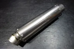 2026年最新】チタンサイレンサーの人気アイテム - メルカリ