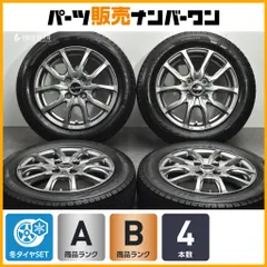 2026年最新】ユーロスピード ホイールの人気アイテム - メルカリ