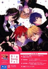 MARGINAL#4 Presents 피타고라스 프로덕션 LIVE “Big Bang Fes”