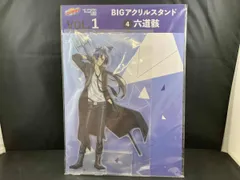 未開封品 ひこくじ　家庭教師ヒットマンREBORN! 六道骸 BIGアクリルスタンド