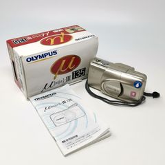 Olympus μ[mju:]-III 135 コンパクトフィルムカメラ - メルカリ